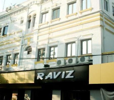 Raviz Inn Calcutta Extérieur photo